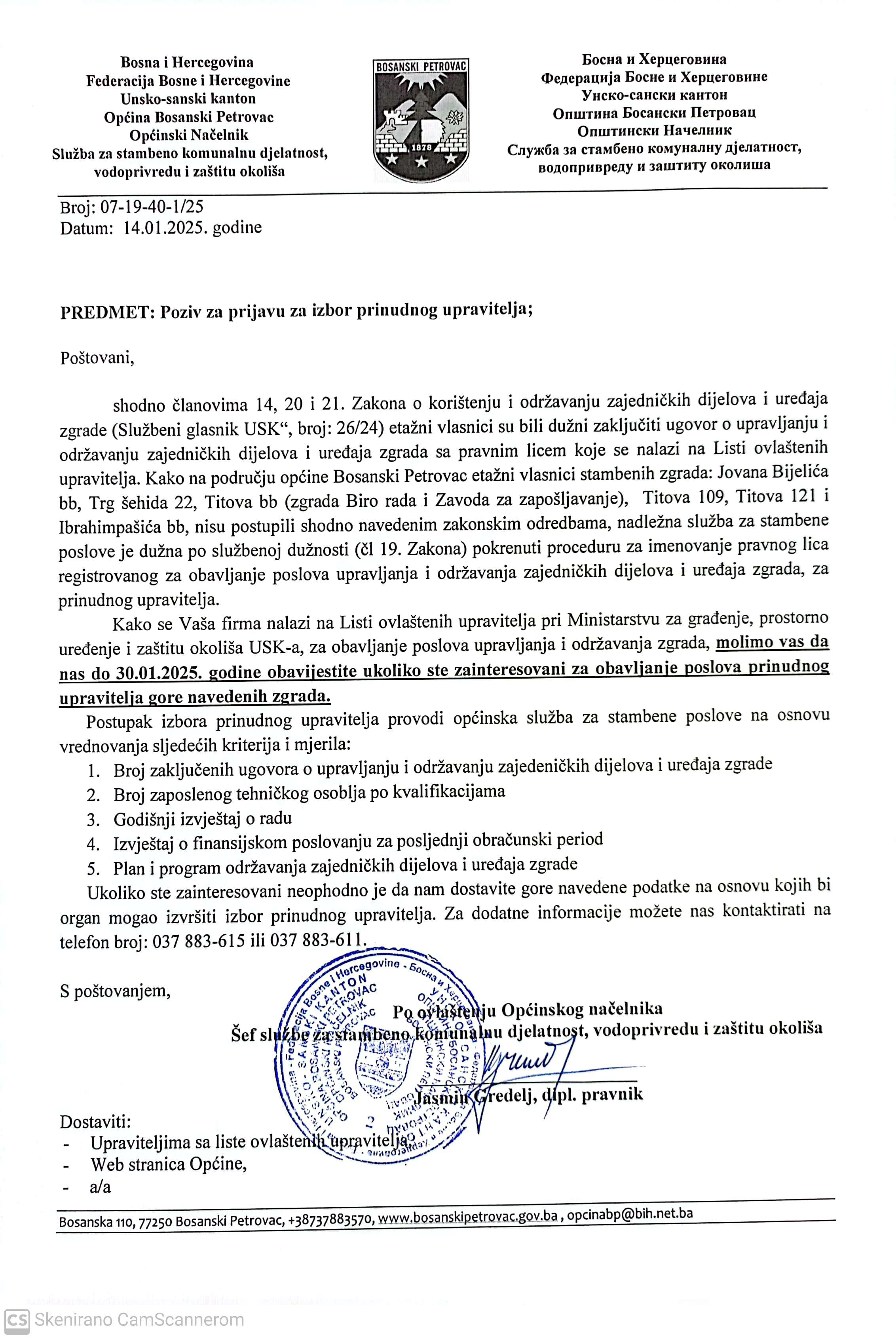 CamScanner 2025 01 14 13.441