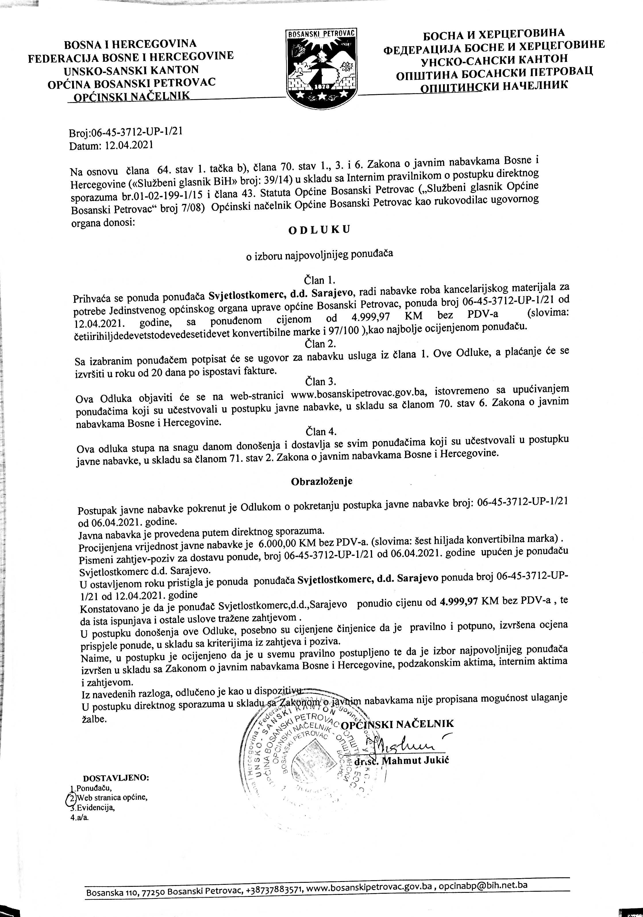 Odluka