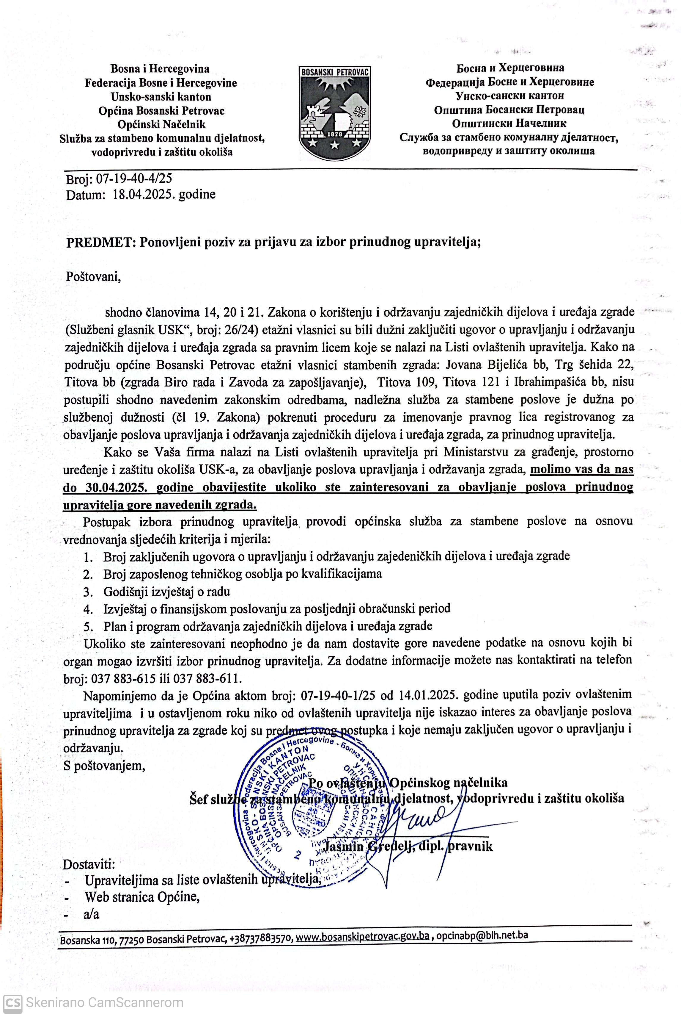 PONOVLJENI POZIV