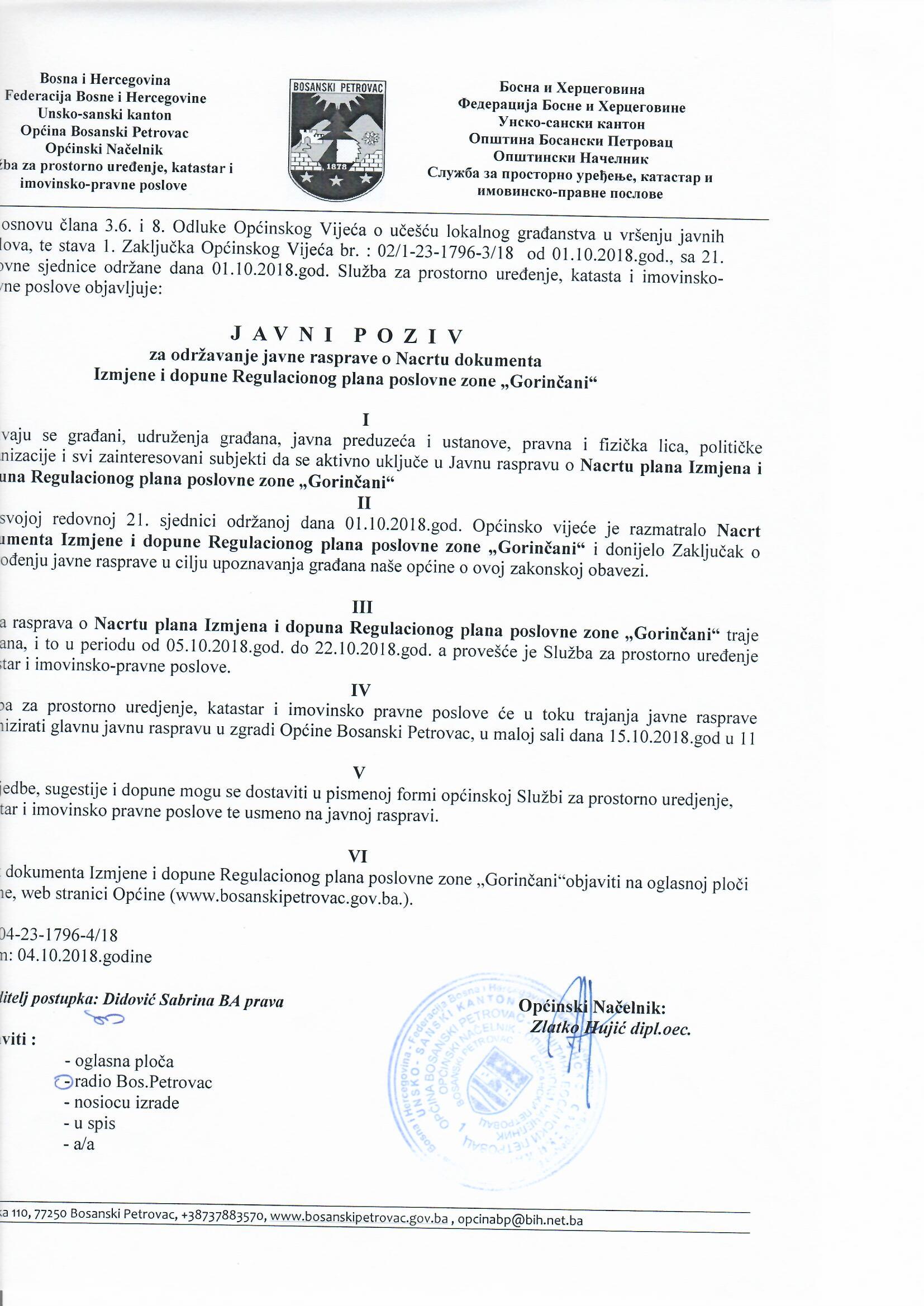 Poziv za javnu raspravu