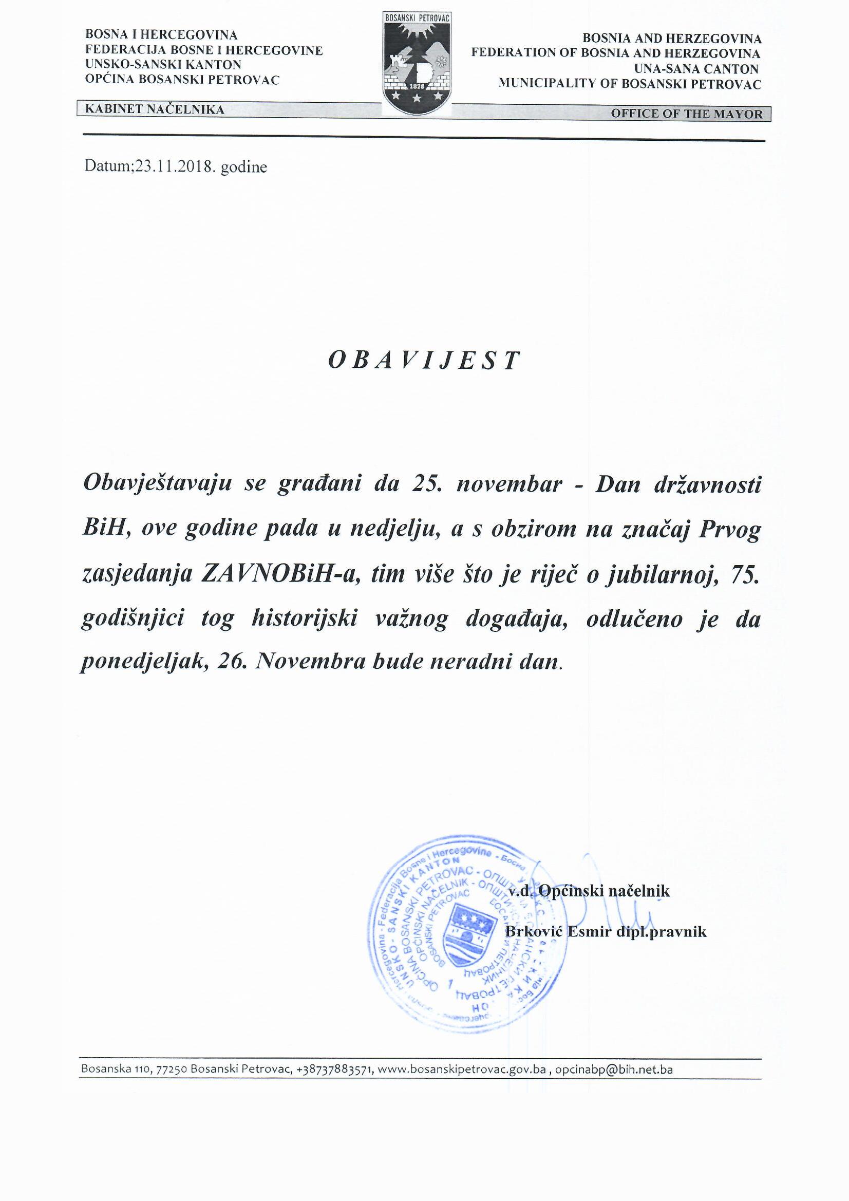 obavjestenje o neradnom danu