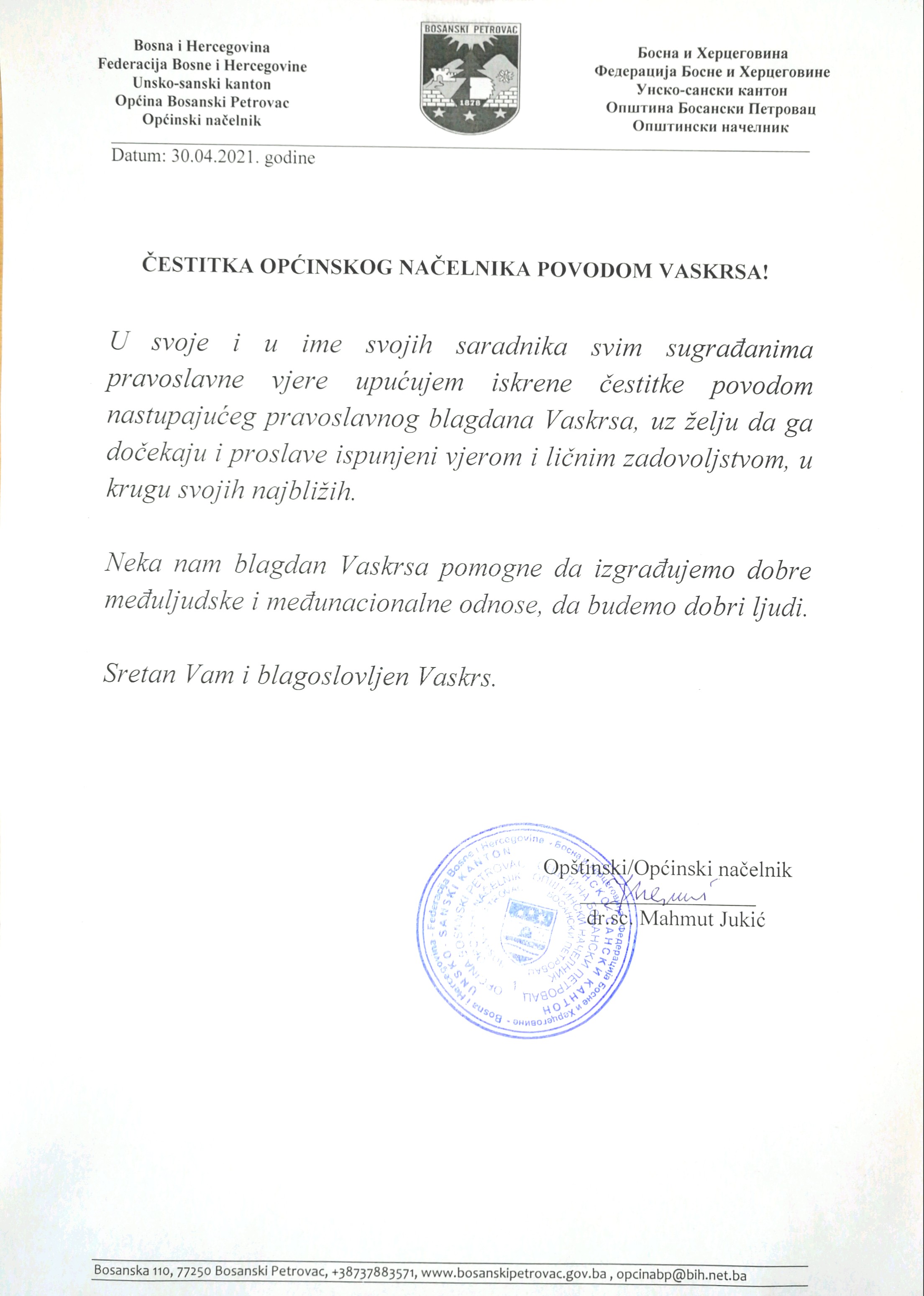 Čestitka povodom vaskrsa